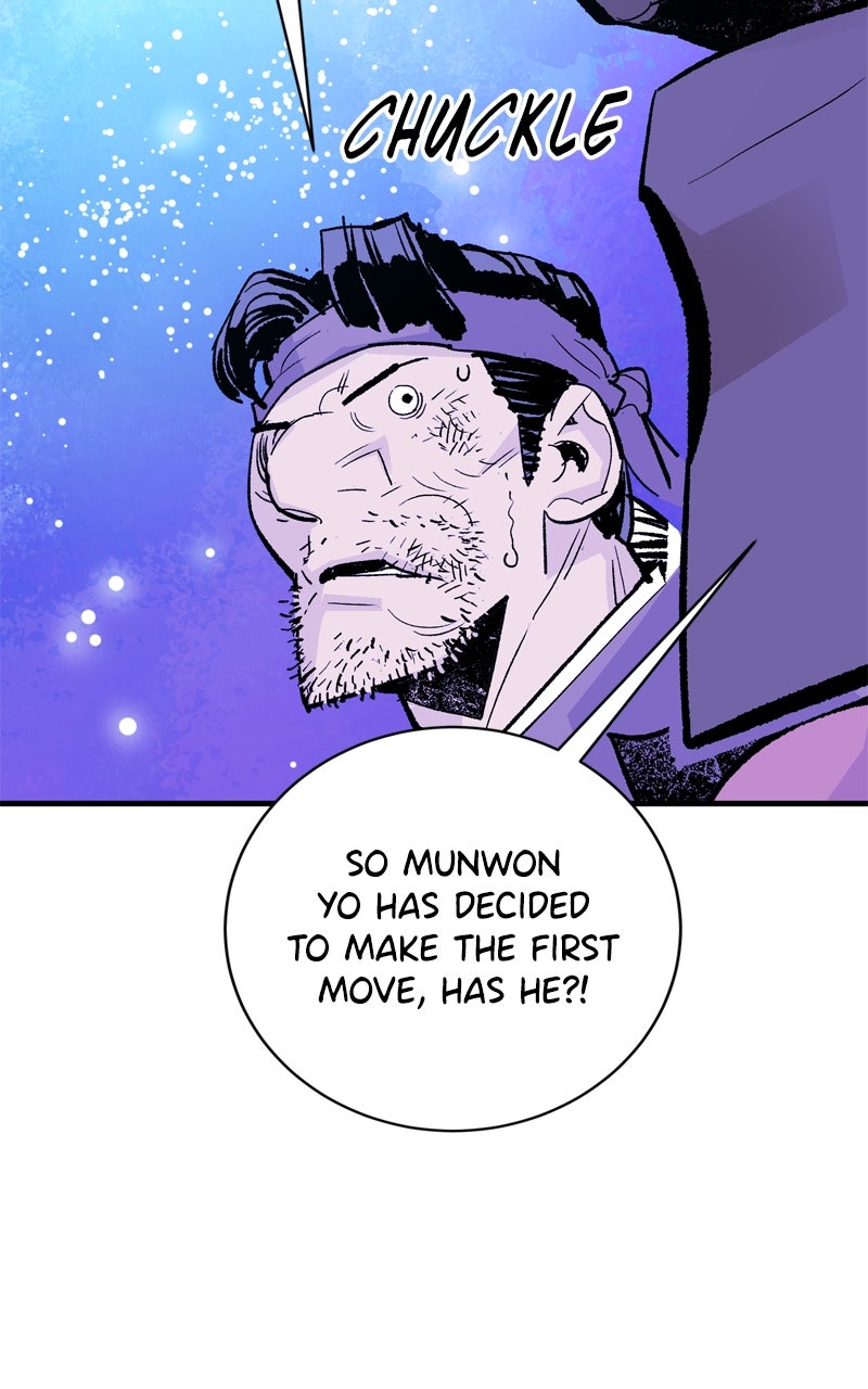 Read Demon Lord chapter 50 image 53 on Lezhin