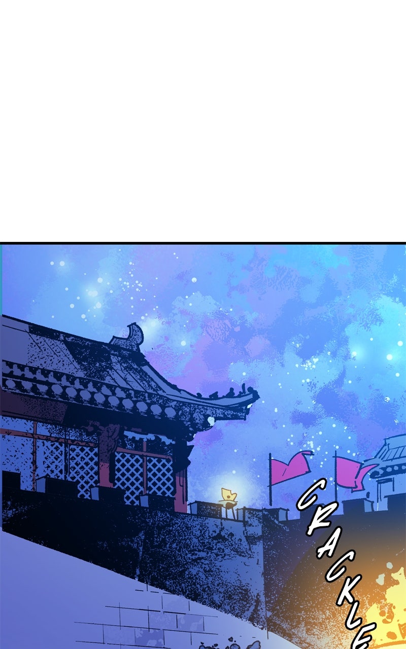 Read Demon Lord chapter 50 image 59 on Lezhin