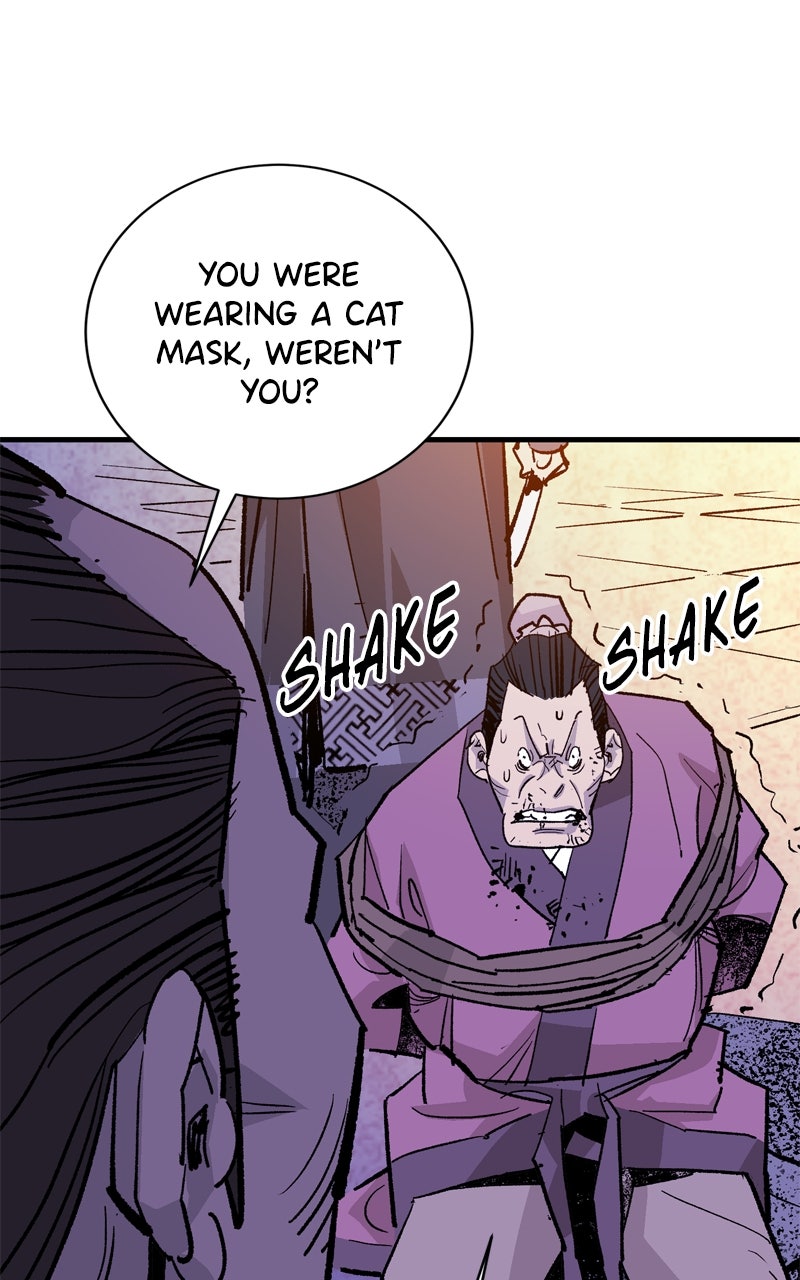 Read Demon Lord chapter 50 image 62 on Lezhin