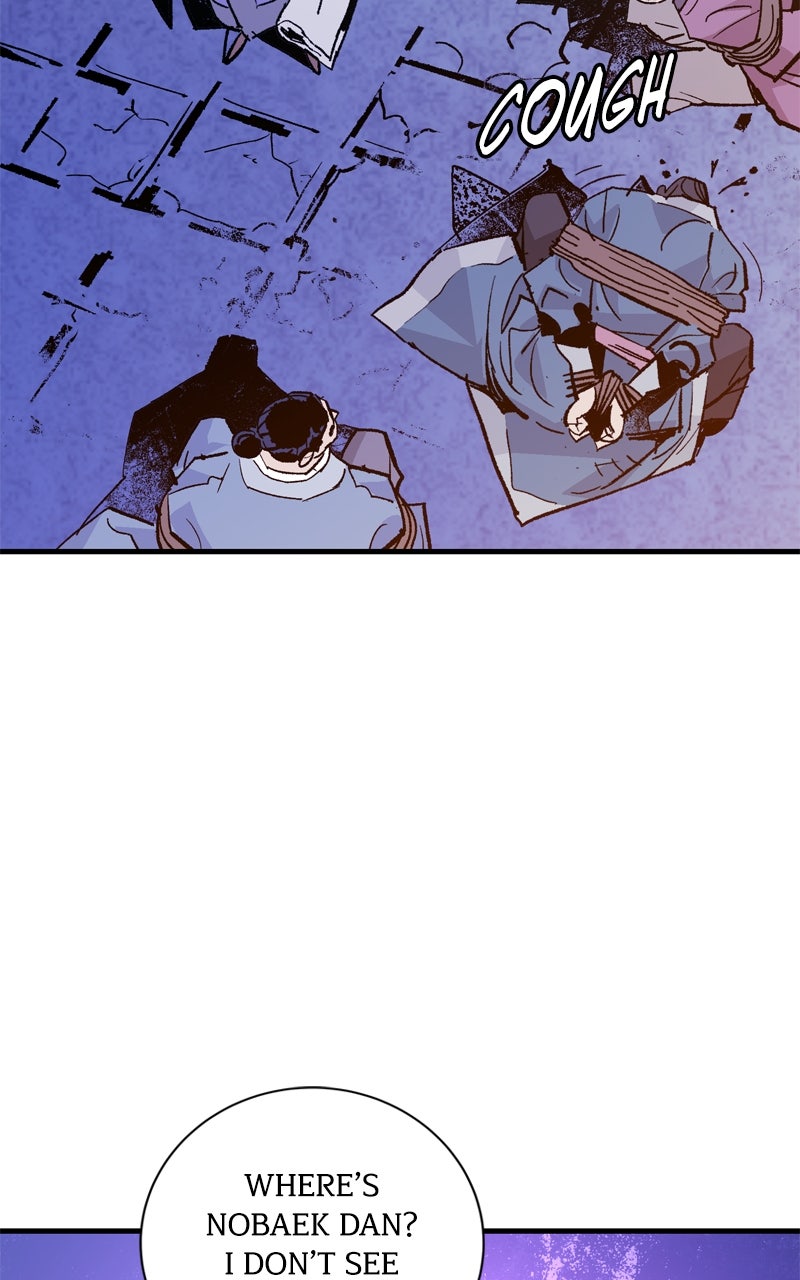 Read Demon Lord chapter 50 image 67 on Lezhin