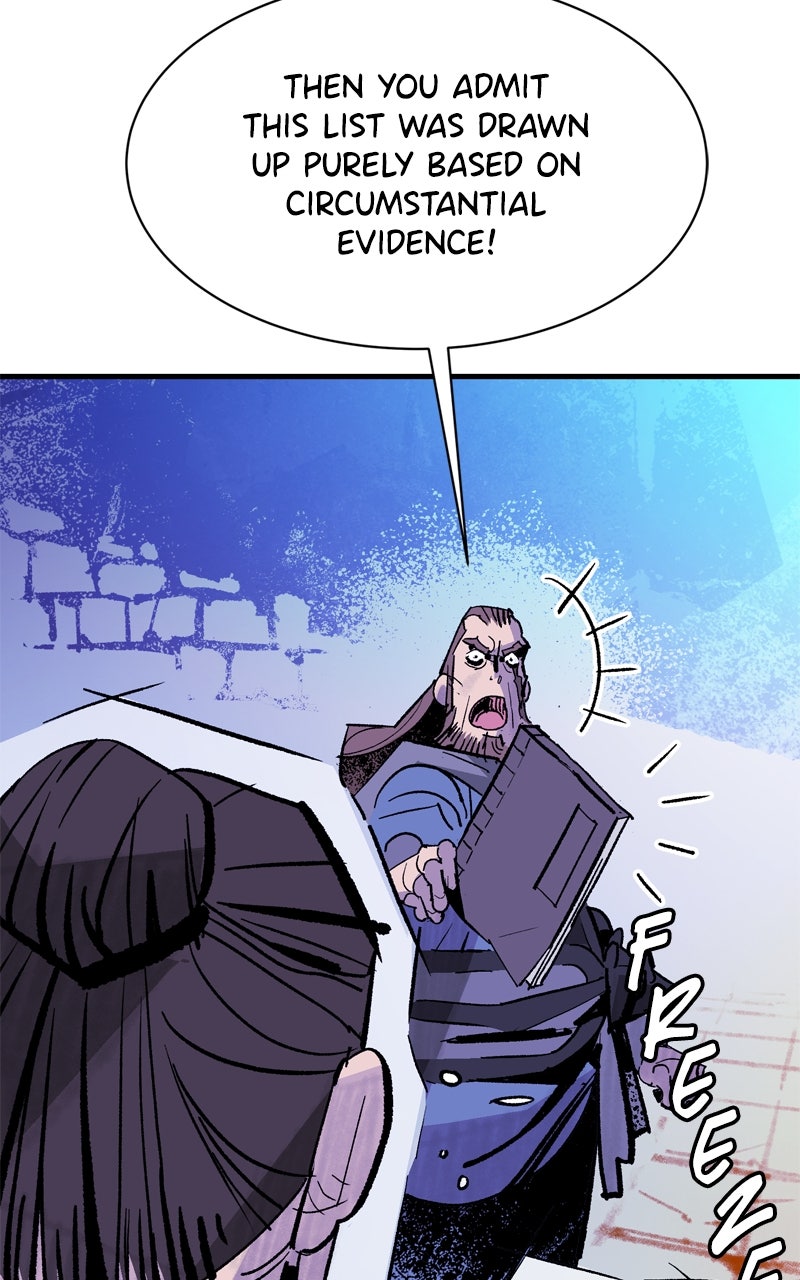 Read Demon Lord chapter 50 image 81 on Lezhin