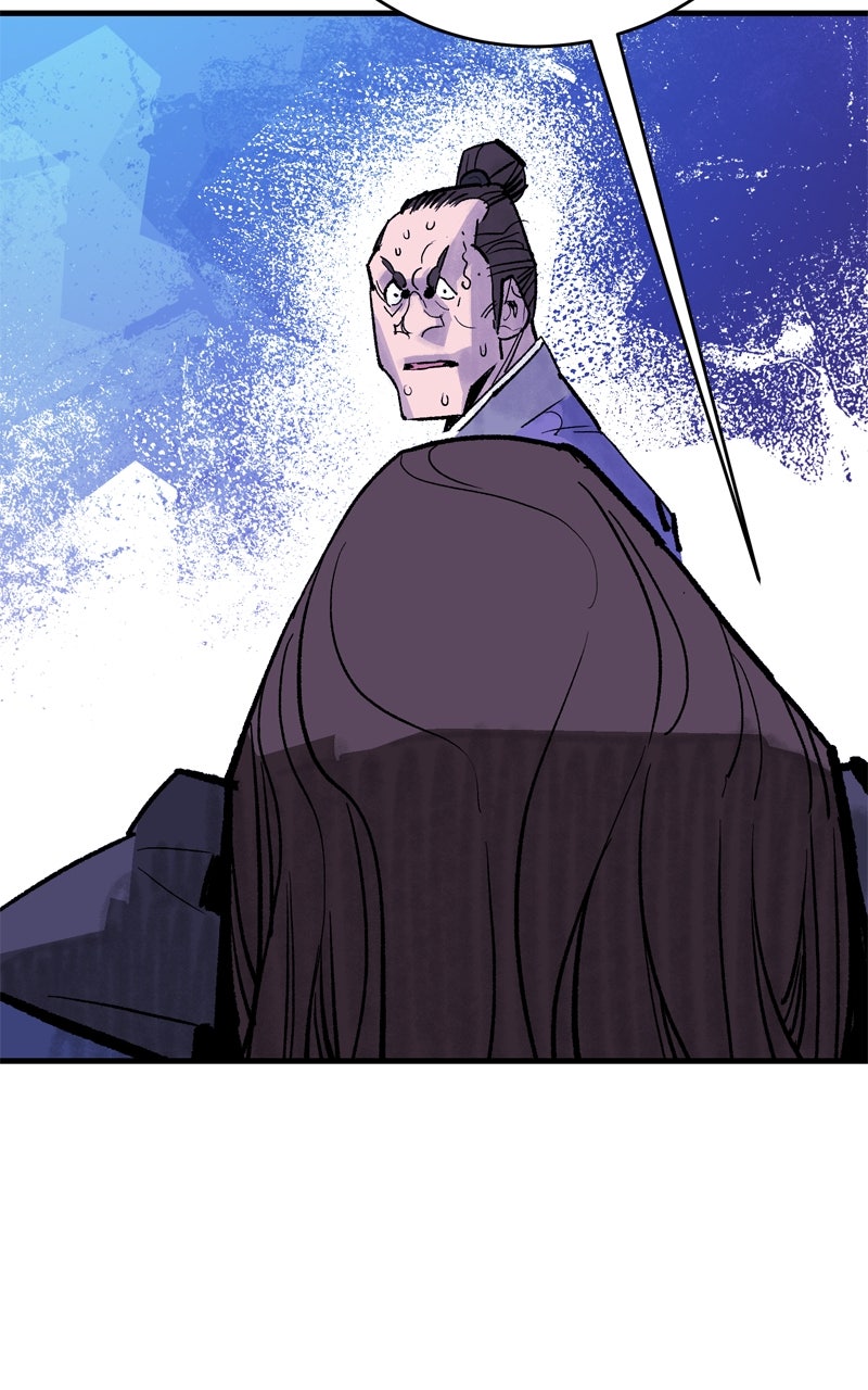 Read Demon Lord chapter 50 image 87 on Lezhin
