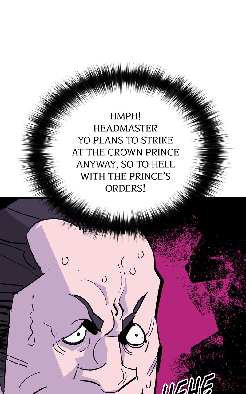 Read Demon Lord chapter 50 image 93 on Lezhin