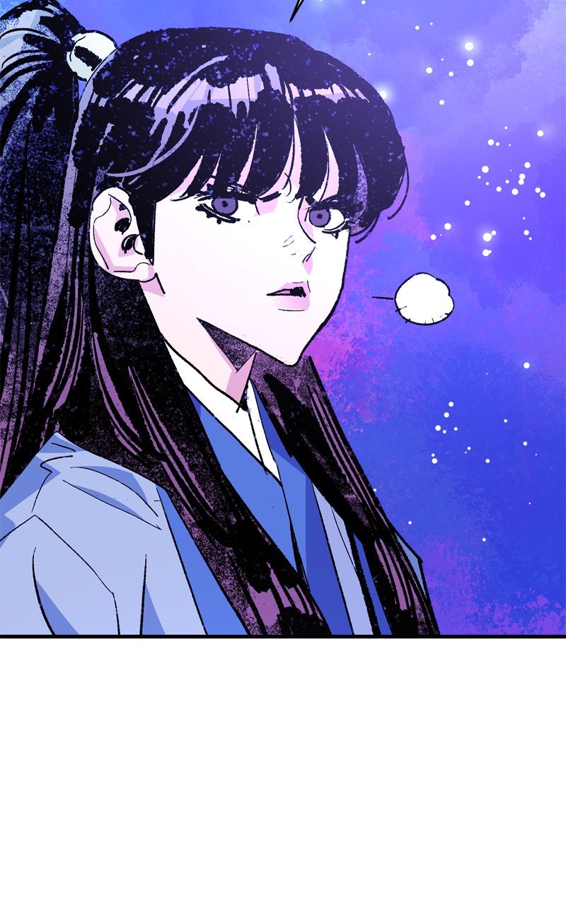 Read Demon Lord chapter 51 image 110 on Lezhin