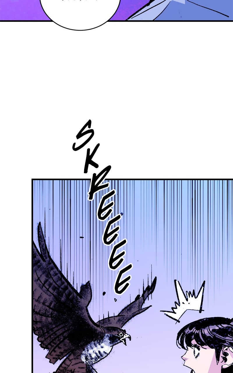 Read Demon Lord chapter 51 image 112 on Lezhin