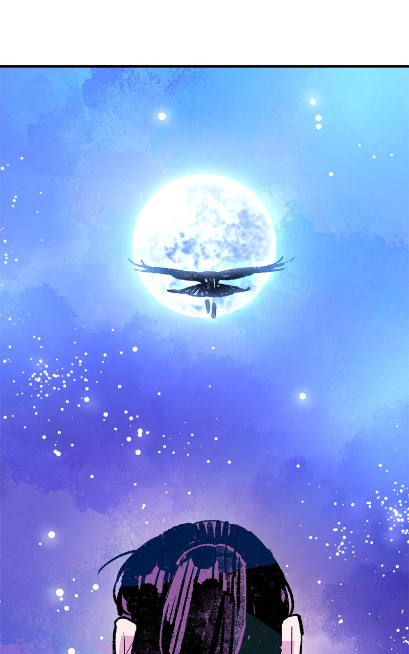 Read Demon Lord chapter 51 image 121 on Lezhin