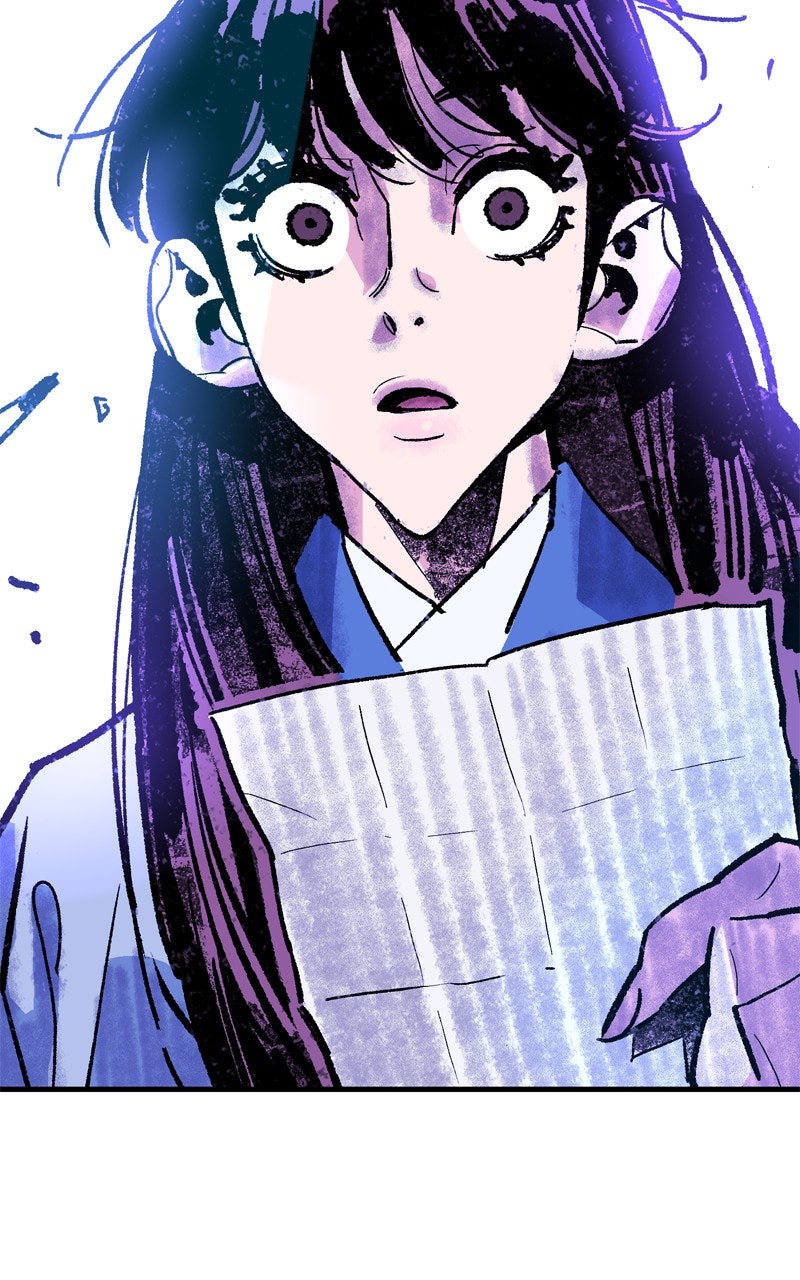 Read Demon Lord chapter 51 image 123 on Lezhin