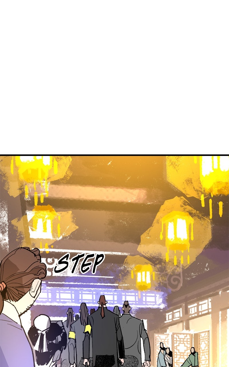 Read Demon Lord chapter 51 image 5 on Lezhin