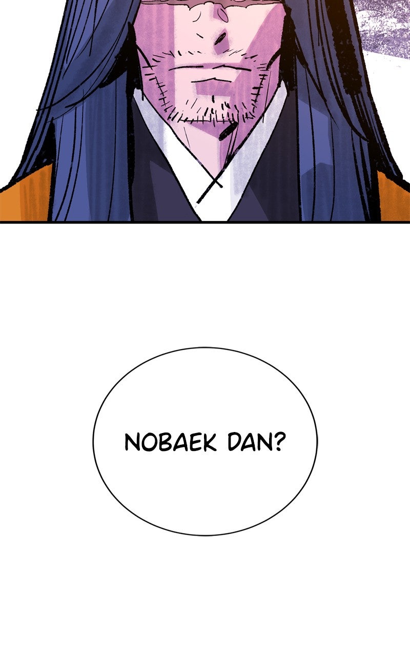 Read Demon Lord chapter 51 image 57 on Lezhin