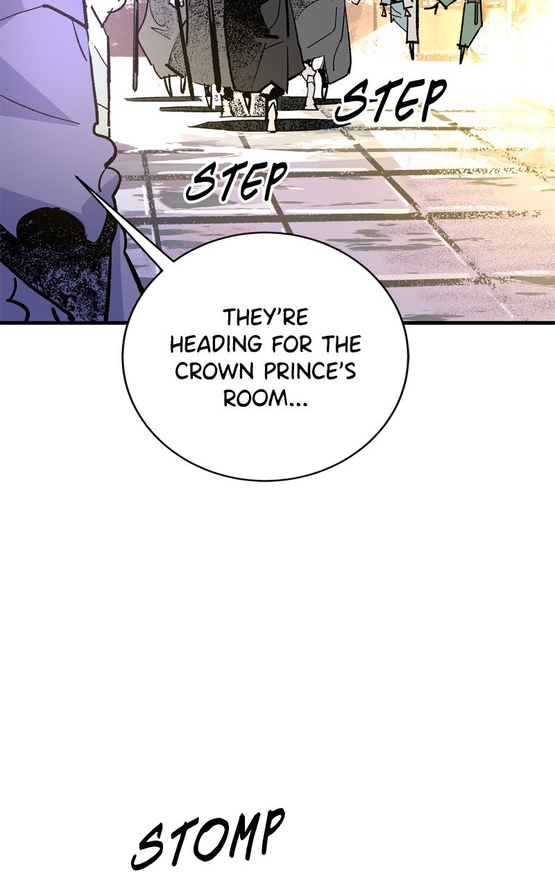 Read Demon Lord chapter 51 image 6 on Lezhin