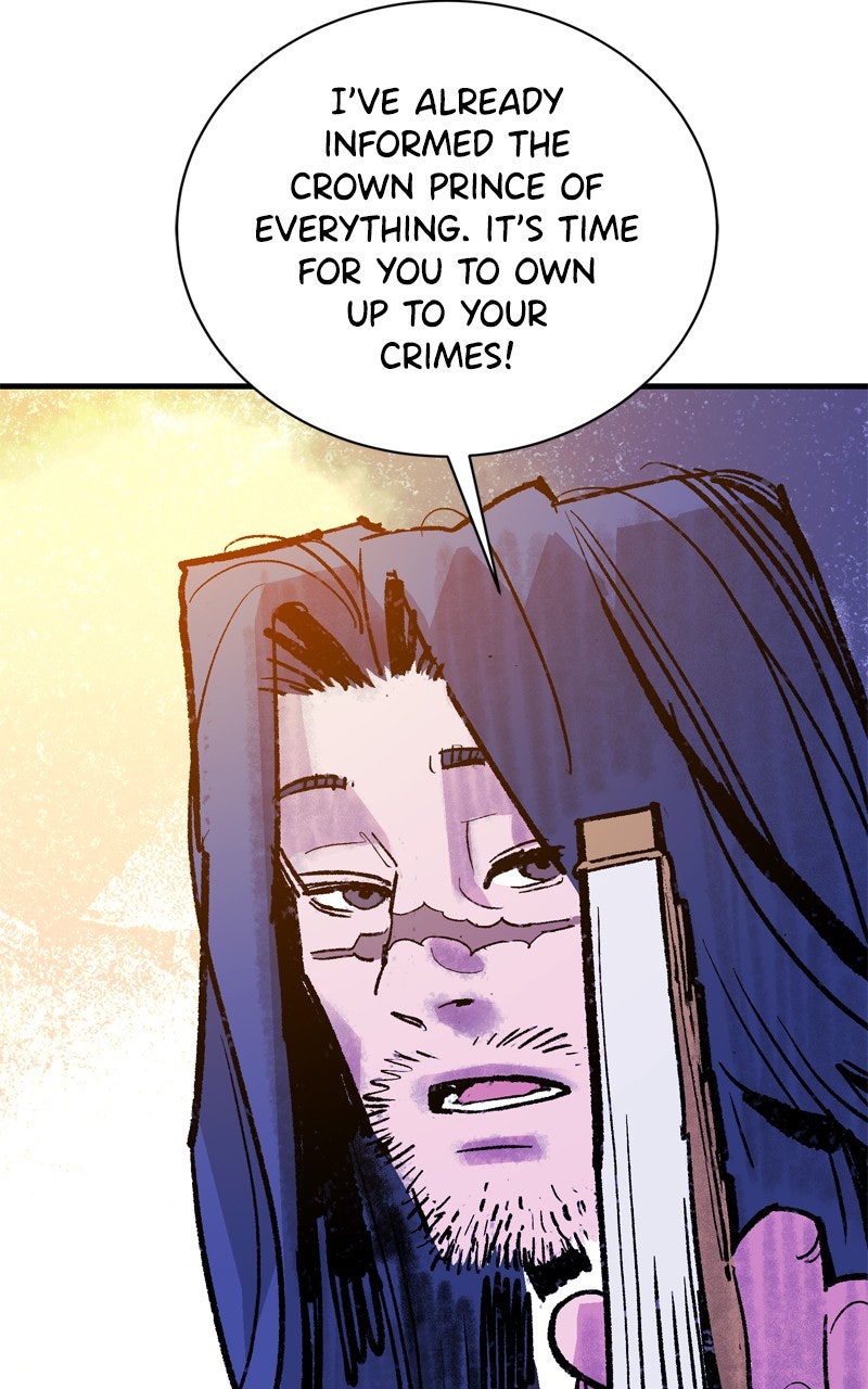 Read Demon Lord chapter 51 image 61 on Lezhin