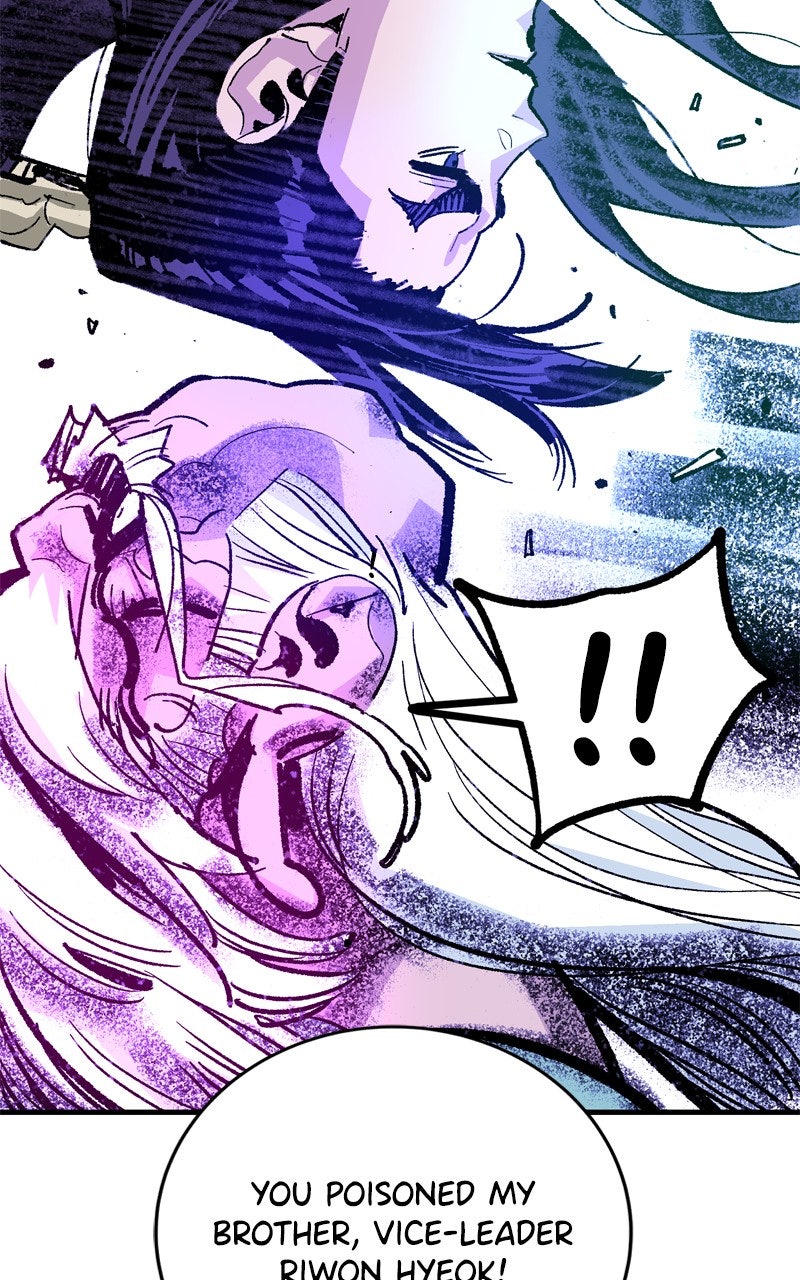 Read Demon Lord chapter 51 image 79 on Lezhin