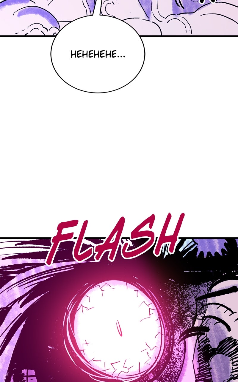 Read Demon Lord chapter 52 image 129 on Lezhin
