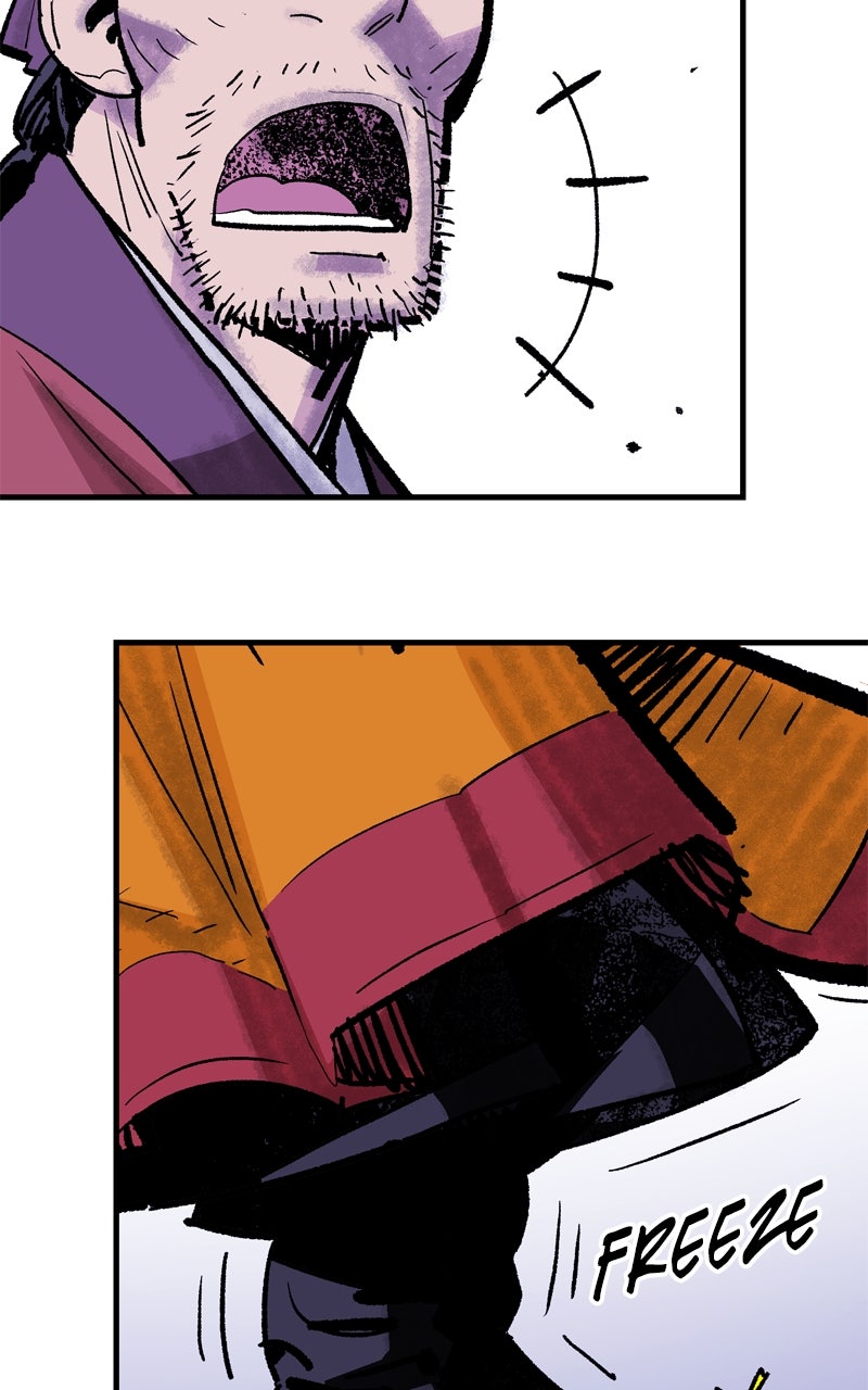Read Demon Lord chapter 53 image 39 on Lezhin