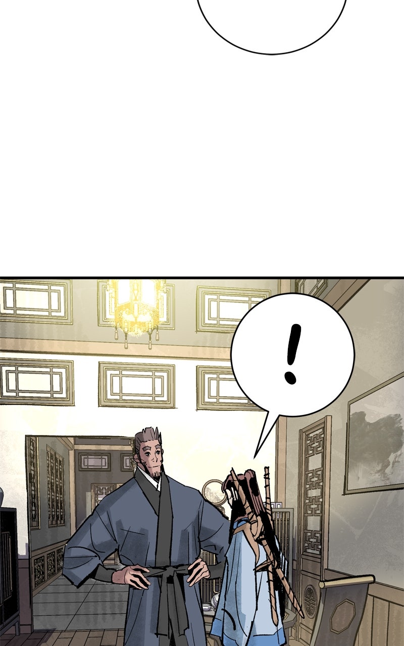 Read Demon Lord chapter 53 image 79 on Lezhin