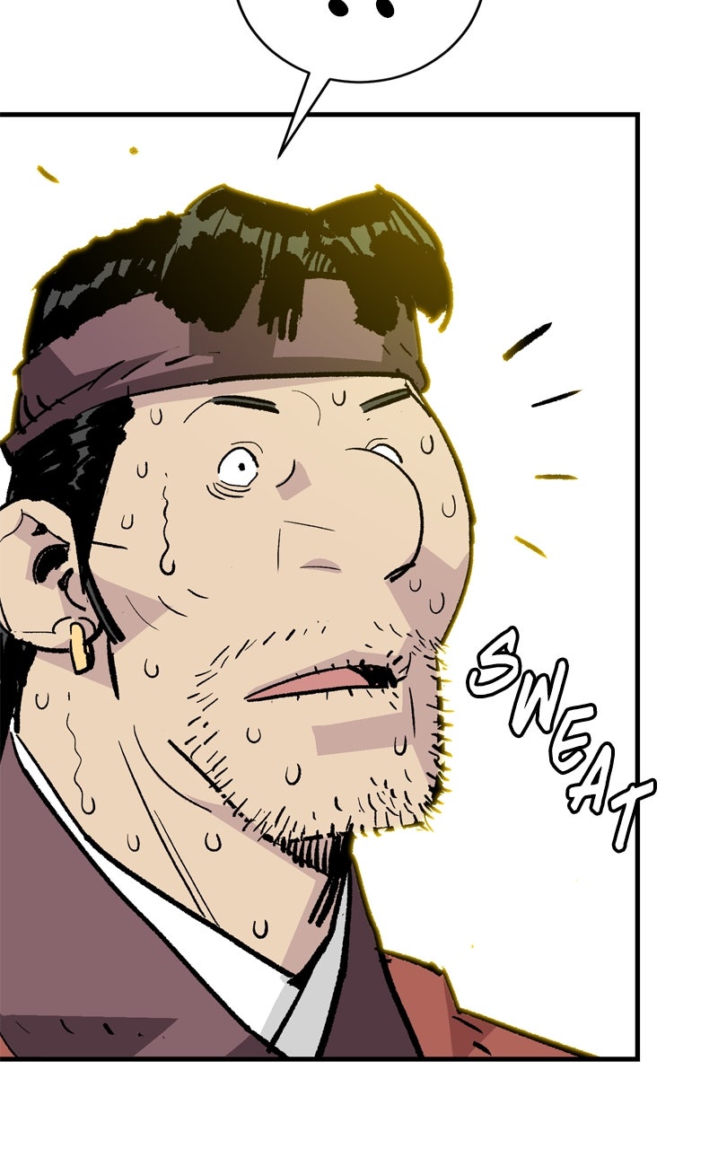 Read Demon Lord chapter 54 image 11 on Lezhin