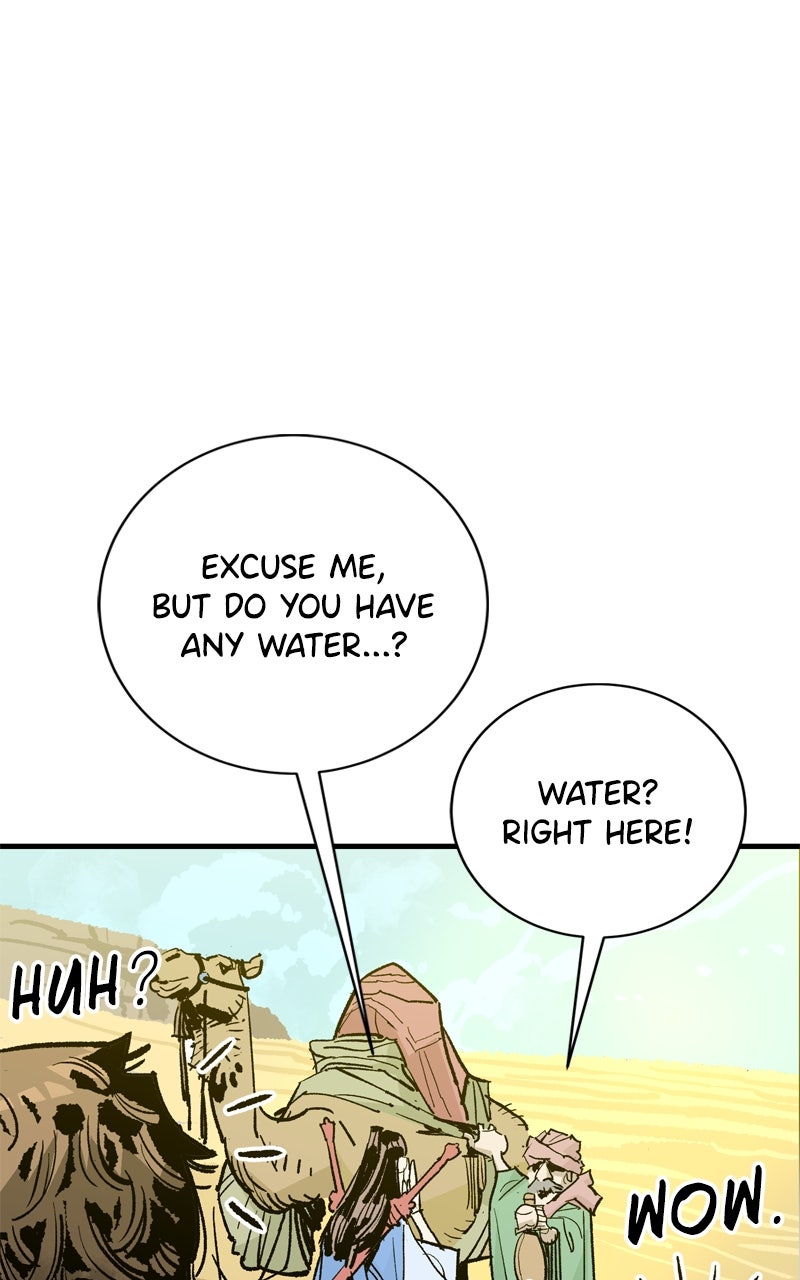Read Demon Lord chapter 54 image 21 on Lezhin