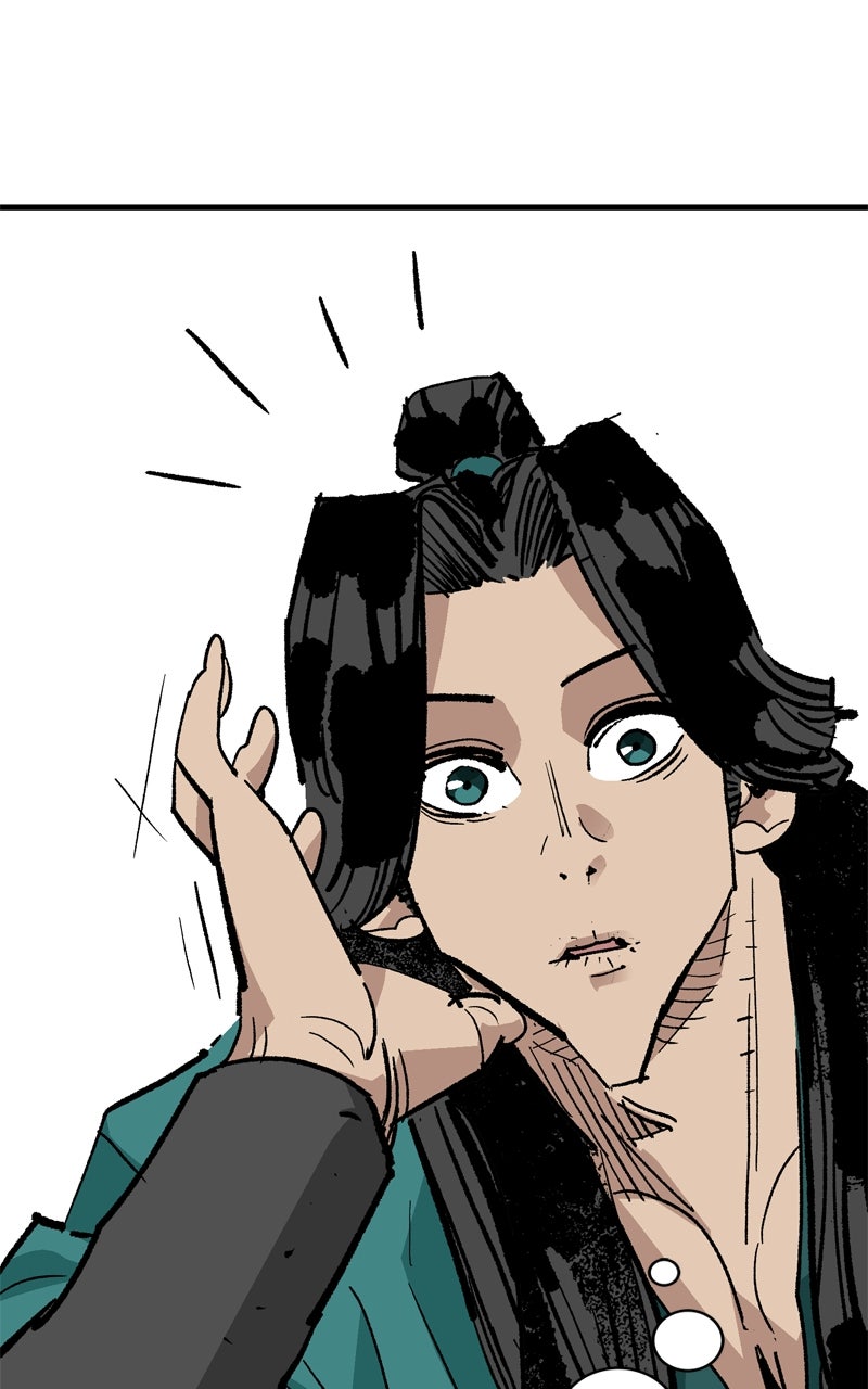 Read Demon Lord chapter 55 image 12 on Lezhin