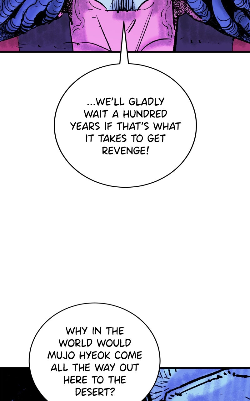 Read Demon Lord chapter 55 image 67 on Lezhin