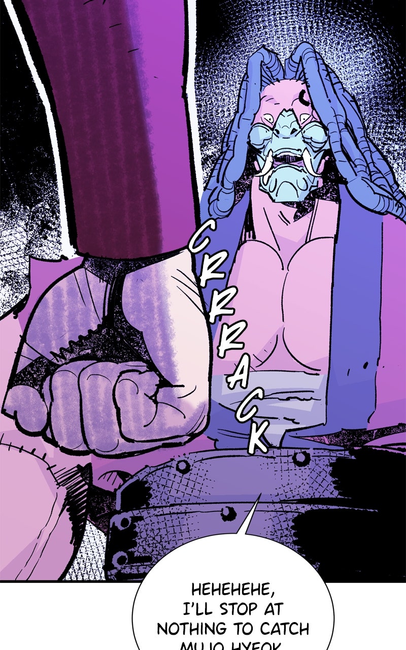 Read Demon Lord chapter 55 image 84 on Lezhin