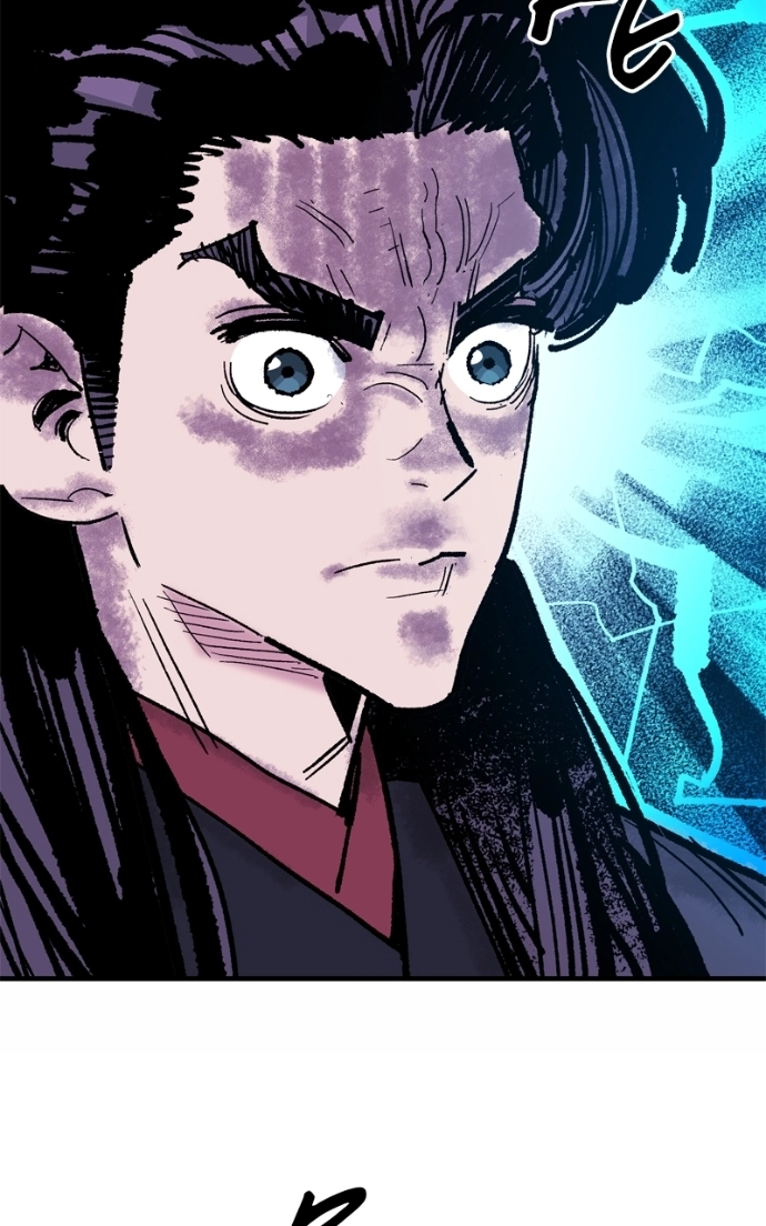 Read Demon Lord chapter 57 image 102 on Lezhin