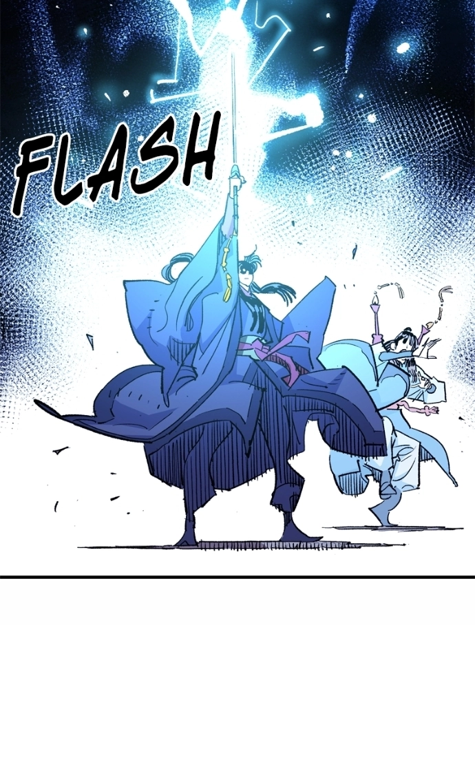 Read Demon Lord chapter 57 image 104 on Lezhin