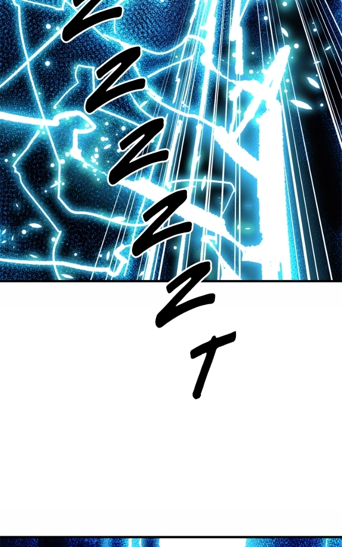 Read Demon Lord chapter 57 image 106 on Lezhin