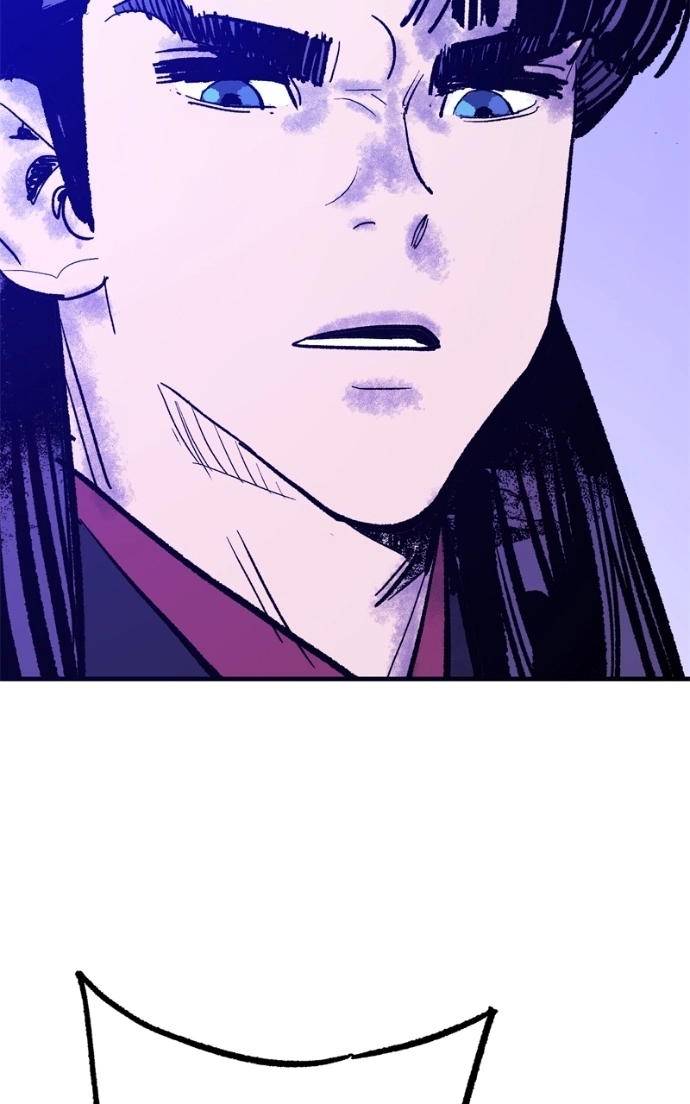 Read Demon Lord chapter 57 image 116 on Lezhin