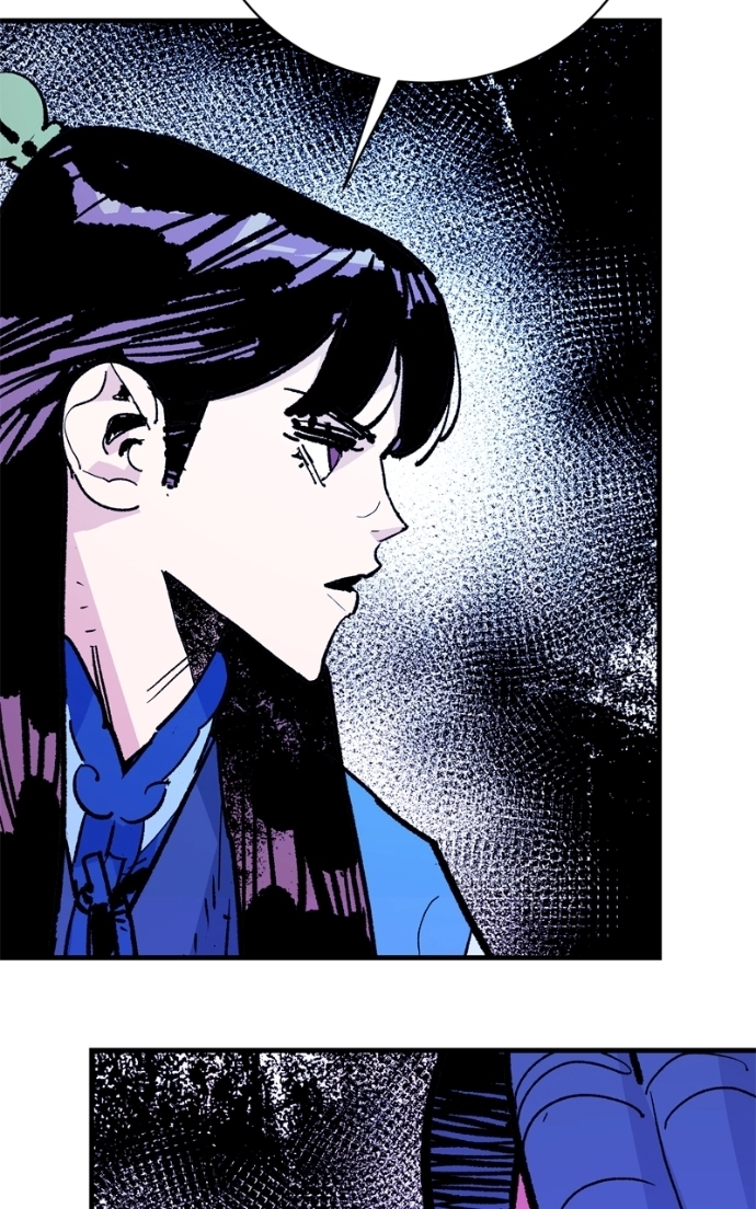 Read Demon Lord chapter 57 image 14 on Lezhin
