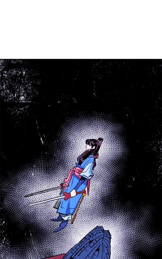 Read Demon Lord chapter 57 image 3 on Lezhin