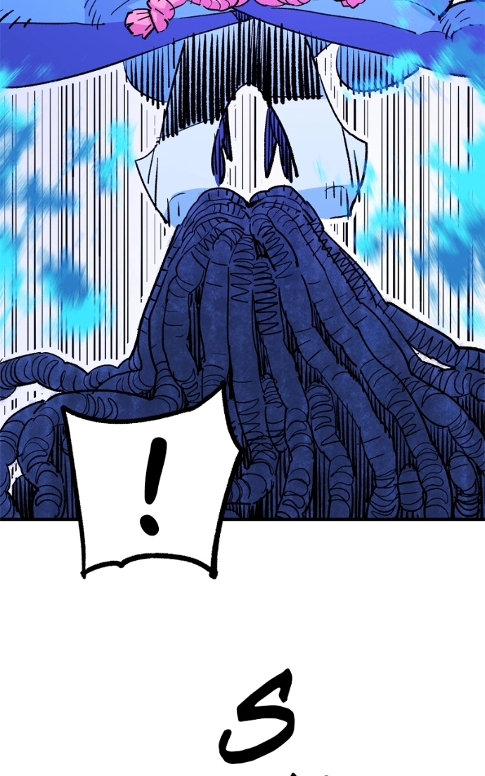 Read Demon Lord chapter 57 image 31 on Lezhin