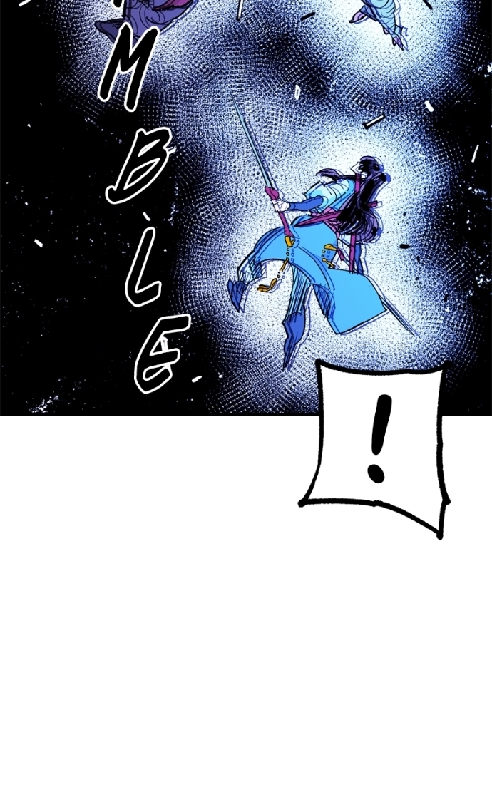 Read Demon Lord chapter 57 image 72 on Lezhin