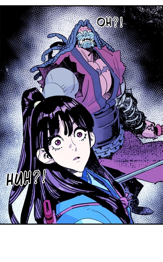 Read Demon Lord chapter 57 image 73 on Lezhin