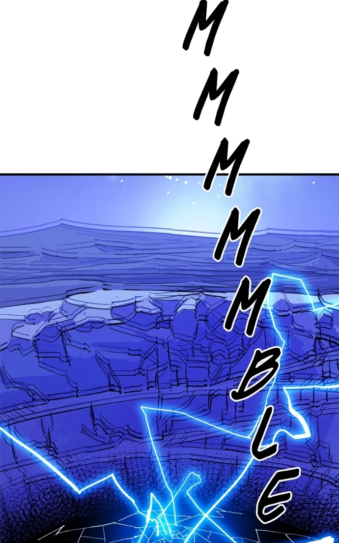 Read Demon Lord chapter 57 image 76 on Lezhin