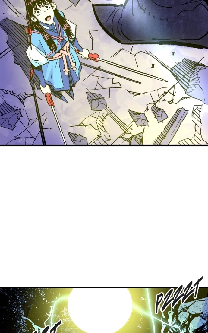 Read Demon Lord chapter 57 image 89 on Lezhin