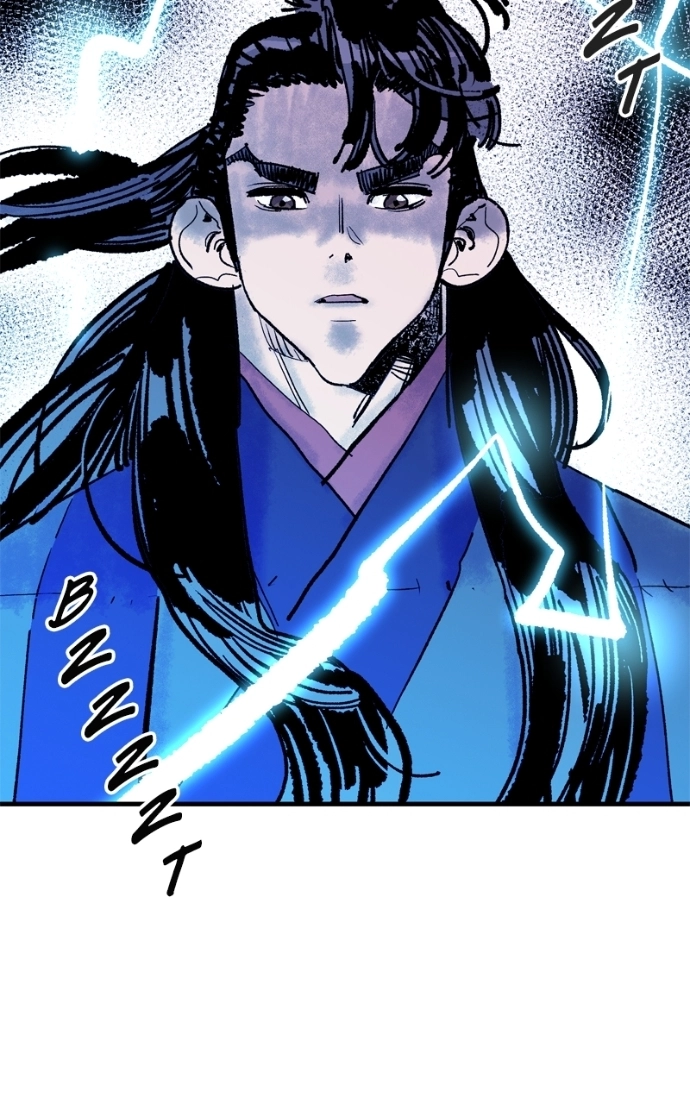 Read Demon Lord chapter 57 image 92 on Lezhin