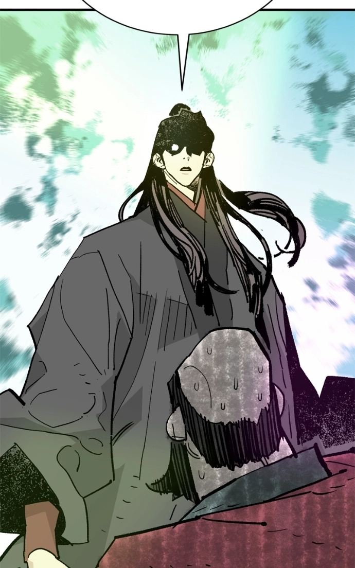 Read Demon Lord chapter 58 image 101 on Lezhin