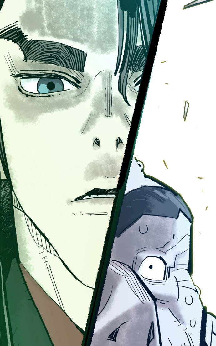 Read Demon Lord chapter 58 image 103 on Lezhin