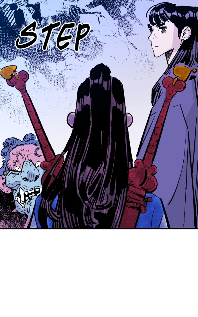 Read Demon Lord chapter 58 image 15 on Lezhin