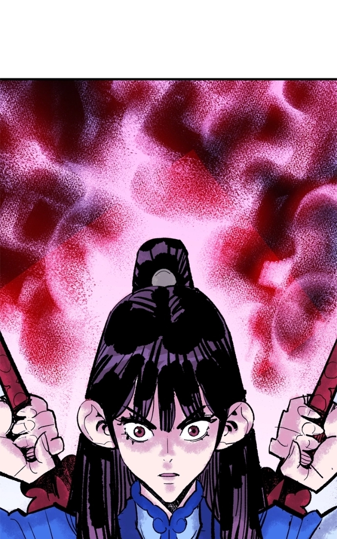 Read Demon Lord chapter 58 image 20 on Lezhin