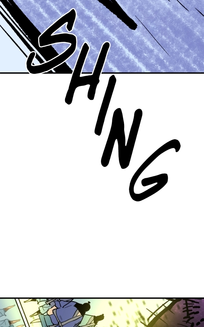 Read Demon Lord chapter 58 image 24 on Lezhin