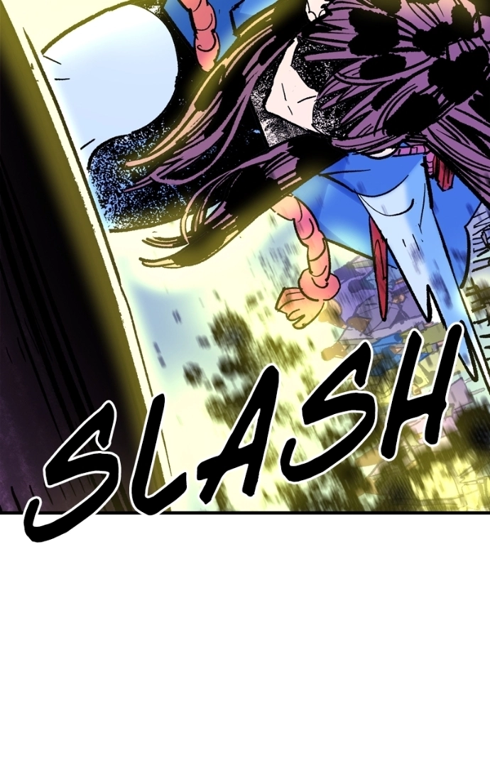 Read Demon Lord chapter 58 image 26 on Lezhin