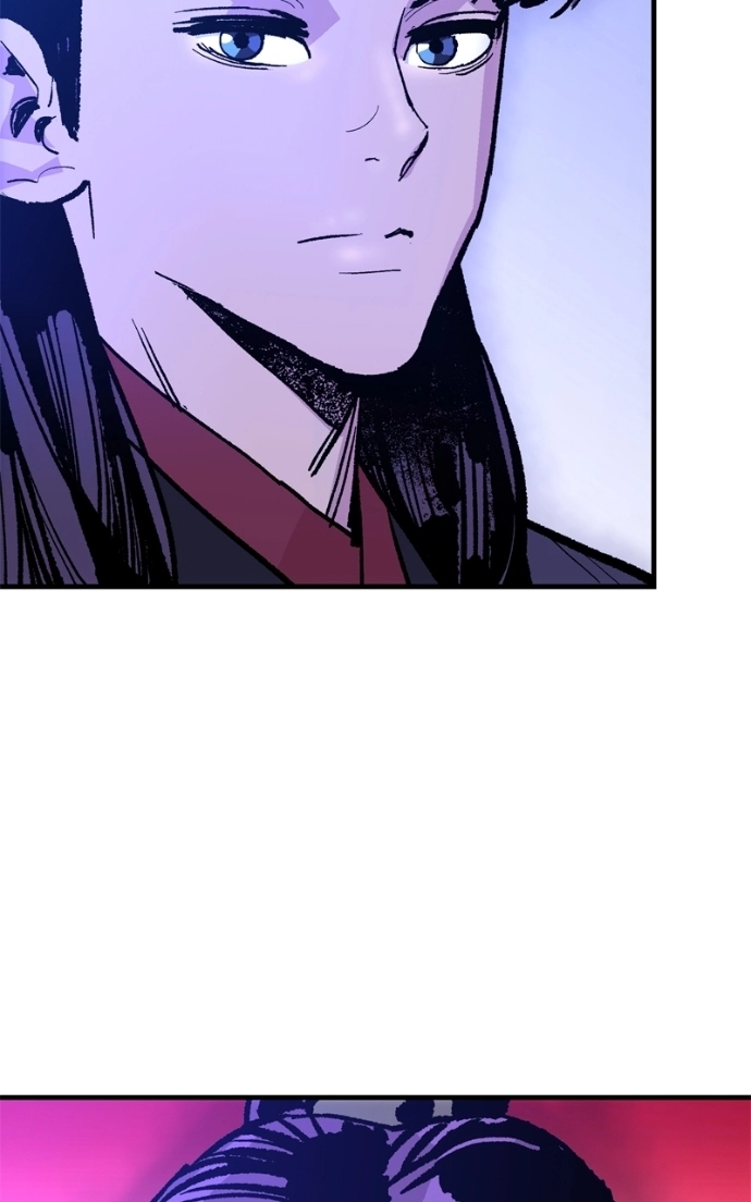 Read Demon Lord chapter 58 image 29 on Lezhin