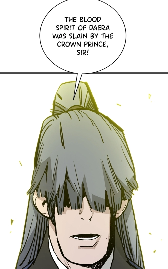 Read Demon Lord chapter 58 image 45 on Lezhin