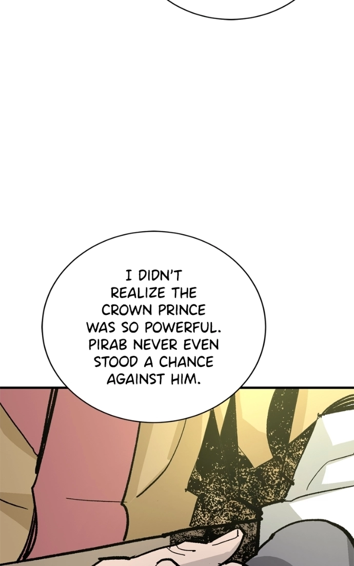 Read Demon Lord chapter 58 image 48 on Lezhin