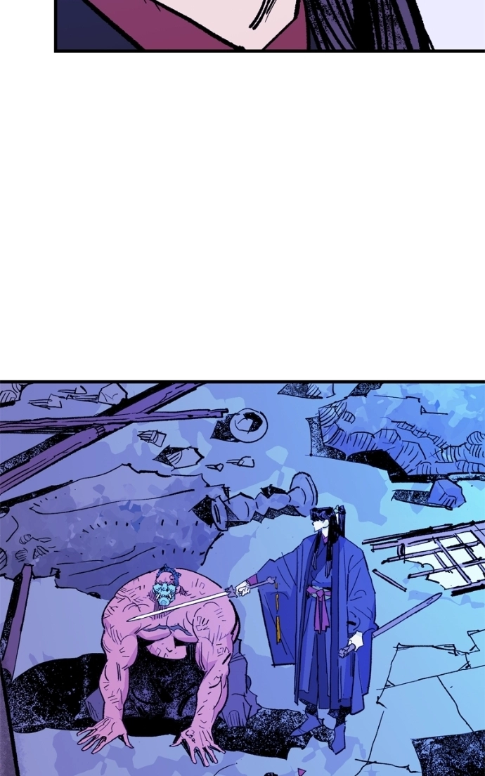 Read Demon Lord chapter 58 image 5 on Lezhin