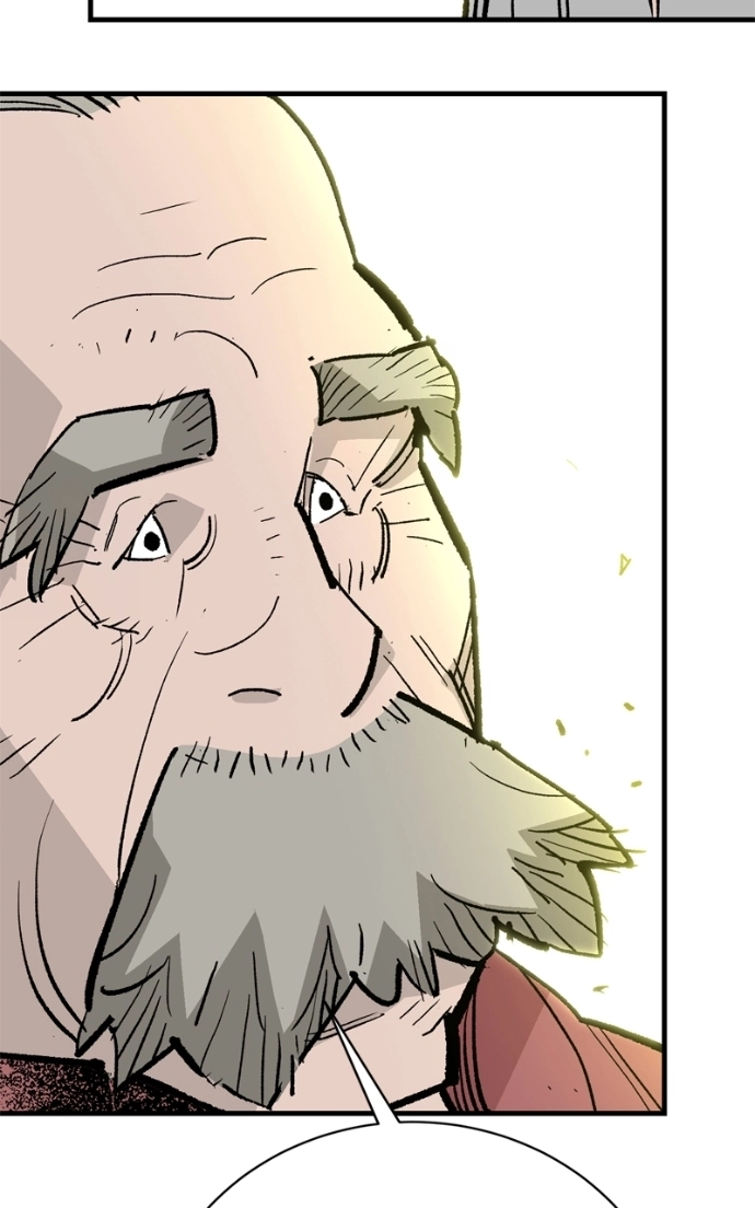 Read Demon Lord chapter 58 image 51 on Lezhin