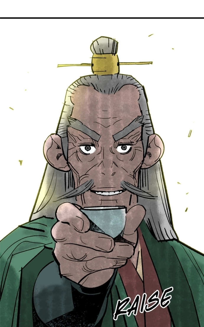 Read Demon Lord chapter 58 image 54 on Lezhin