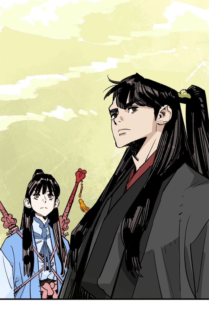 Read Demon Lord chapter 58 image 60 on Lezhin