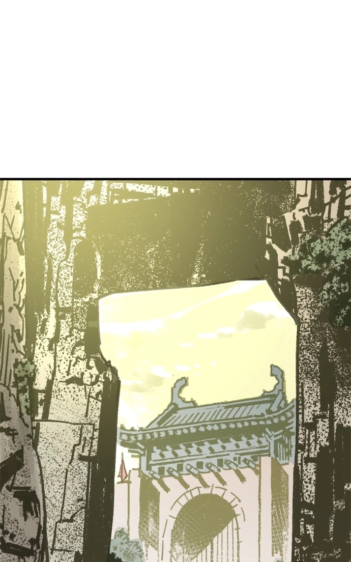 Read Demon Lord chapter 58 image 61 on Lezhin